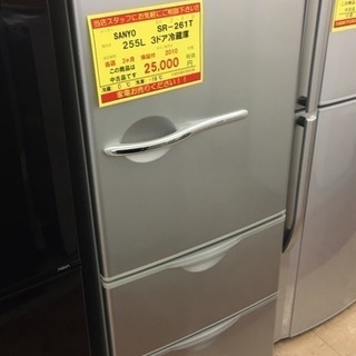☆安心保証付☆SANYO 3ドア冷蔵庫［Jー0060］ | naba-chemical.com