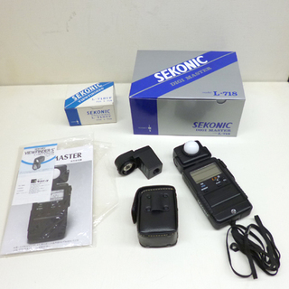 セコニック DIGI MASTER L-718 露出計、ビューファインダー L-718VF セット SEKONIC ☆ PayPay(ペイペイ)決済可能 ☆ 札幌市 清田区 平岡