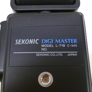 セコニック DIGI MASTER L-718 露出計、ビューファインダー L-718VF セット SEKONIC ☆ PayPay(ペイペイ)決済可能 ☆ 札幌市 清田区 平岡
