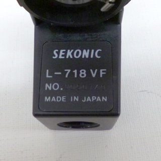 セコニック DIGI MASTER L-718 露出計、ビューファインダー L-718VF セット SEKONIC ☆ PayPay(ペイペイ)決済可能 ☆ 札幌市 清田区 平岡