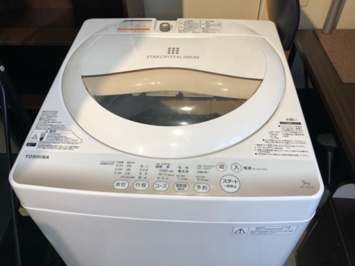 東芝 5K aw-5g2 洗濯機 2015年