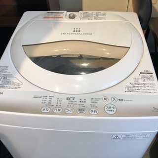 東芝 5K aw-5g2 洗濯機 2015年