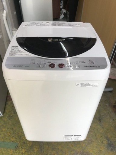 洗濯機 シャープ 5.5kg洗い 1人暮らし 単身用 ES-GE55K-B 2011年 SHARP 川崎区 SG