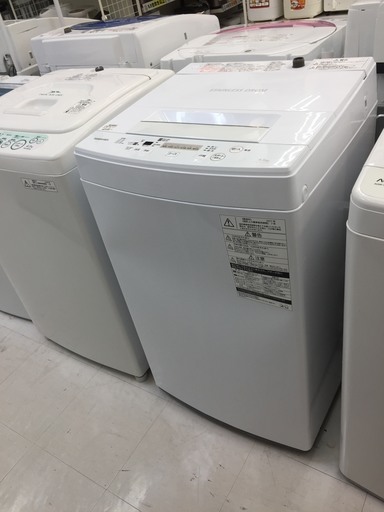 【購入後も安心な6ヶ月間動作保証付き♪】2017年製、TOSHIBA(東芝)の縦型洗濯機(4.5kg)のご紹介です！