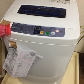 Haier 2012年製 洗濯機