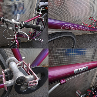 ★GIANT/ジャイアント★クロスバイク 自転車 ESCAPE r3 700/28C 28インチ