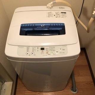一人暮らし用洗濯機
