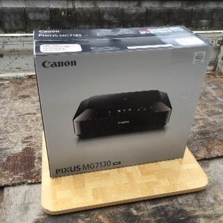 Canon PIXUS 複合機  未使用品