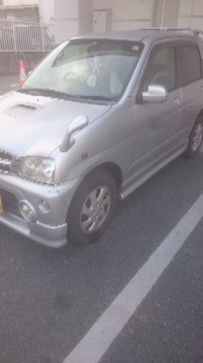 テリオスキッド