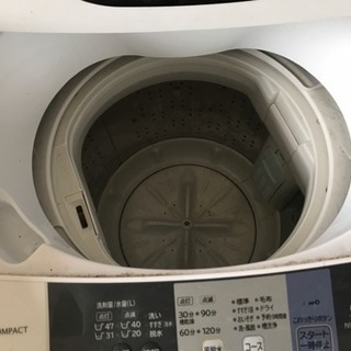 日立全自動洗濯機ＮＷ-50Ａ形2017年製