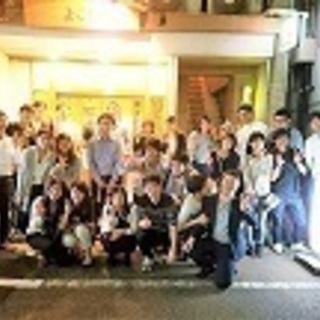 大阪府のインカレサークル メンバー募集 ジモティー 大阪府のインカレサークル メンバー募集 ジモティー