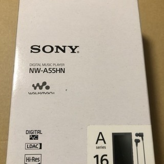 SONY ウォークマン NW-A55HN 