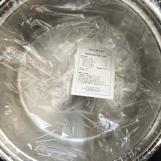 ヨシノクラフト 25センチ両手鍋 未使用