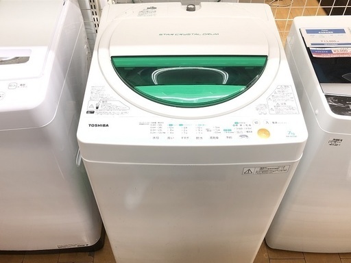【安心の6ヶ月保証】TOSHIBAの全自動洗濯機！