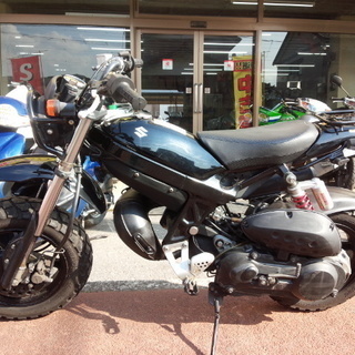 NO.2575 ストリートマジック50S－2 2サイクルエンジン オートマ車