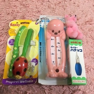 新生児4点セット 新品   赤ちゃん準備