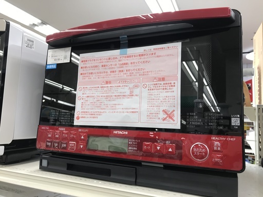 【未使用品】HITACHI　MRO-TS8　オーブンレンジ　2018年製