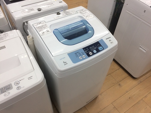 使いやすい！HITACHIの5,0Kg洗濯機！