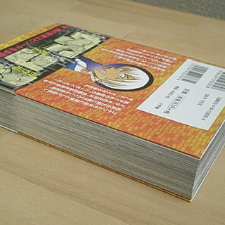 ジモティー 名探偵 コナン安室 透 セレクション青山剛昌 ふくうさぎ 久留米のマンガ コミック アニメの中古あげます 譲ります ジモティーで不用品の処分