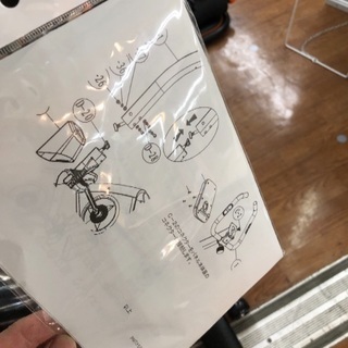 Reebok エアロバイク BG50-18 説明書付き 参考73.440円