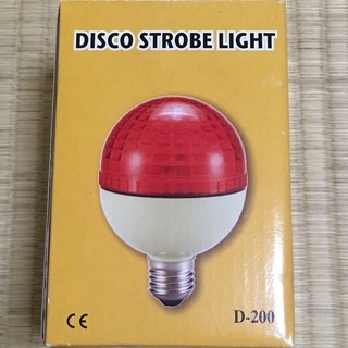 新品・未使用　ディスコ・ストロボ・ライト　フラッシュランプ　電球