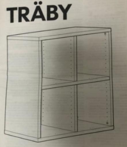 IKEA TRABY\n\n棚