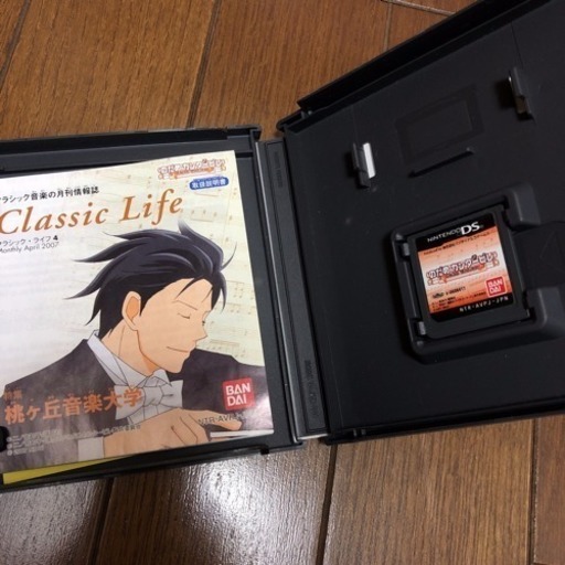 のだめカンタービレ Ds 音楽 ソフト ゲーム カセット S 海老名のポータブルゲーム ニンテンドーds 3ds の中古あげます 譲ります ジモティーで不用品の処分 のだめカンタービレ Ds 音楽 ソフト ゲーム カセット S 海老名のポータブルゲーム ニンテンドーds 3ds の中古あげます 譲ります ジモティーで不用品の処分