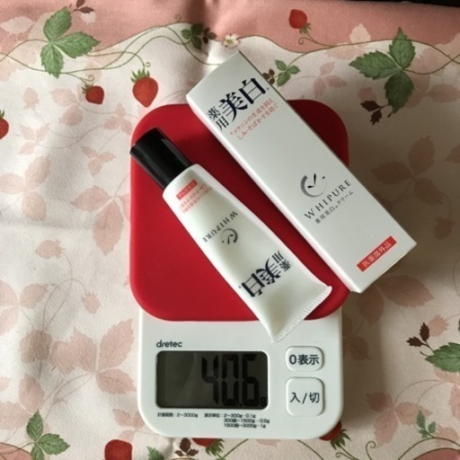 多岐川裕美 華子さん 中村江里子さんも注目 薬用 美白 化粧品 使いかけ Momo 高田のスキンケアの中古あげます 譲ります ジモティーで不用品の処分