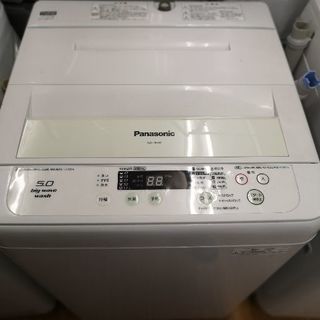 シャープ冷蔵庫&パナソニック洗濯機　二点セット