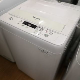 シャープ冷蔵庫&パナソニック洗濯機　二点セット