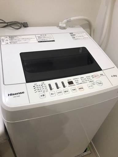 美品 洗濯機