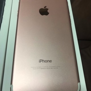 最終値下げ！iPhone7 128gb SIMフリー 2台セット＋α