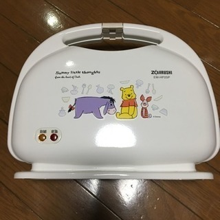 Zojirushi Disney プーさん ホットサンドメーカー