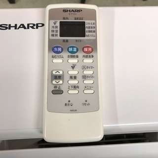 SHARP シャープ セパレート エアコン 6畳用