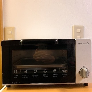 2018年製のオーブントースター
