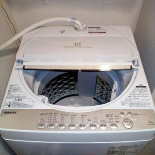 【お譲り先決定しました】TOSHIBA★洗濯機