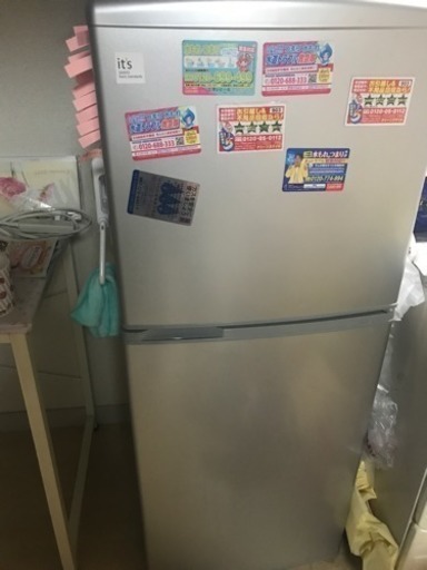 冷蔵庫