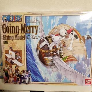中古ゴーイングメリー号が無料 格安で買える ジモティー