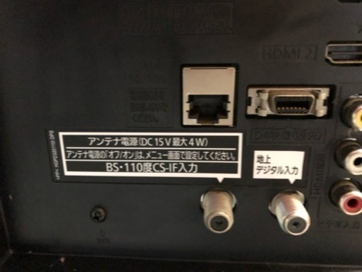 パナソニック  ＴＨ-32Ａ 300 値下げします