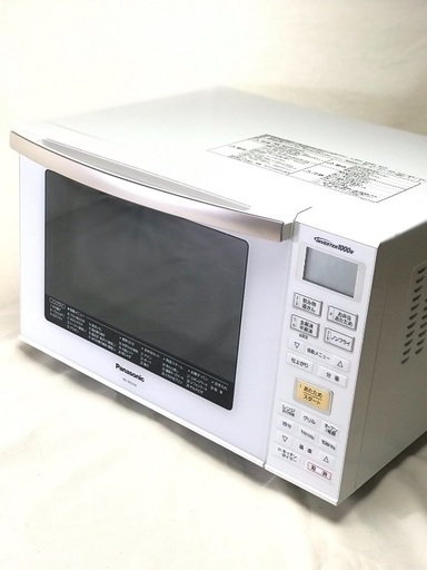 【ほぼ新品】Panasonicオーブンレンジ NE-MS234-W