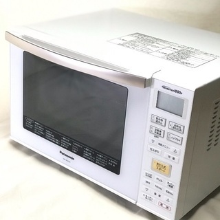 ほぼ新品】Panasonicオーブンレンジ NE-MS234-W | swedmaq.cl