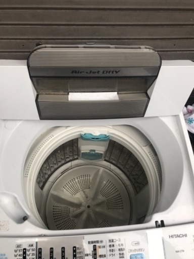 HITACHI. 7Kg  15年  全自動洗濯機