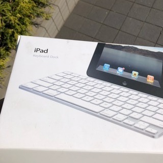 iPad のキーボード