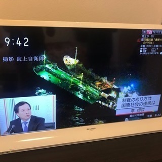 モ定の SHARP 40インチテレビ 保証2020/4/21まで(AQUOS LC-40J10