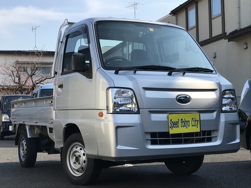 H22年スバルサンバートラックtcスーパーチャージャー4wd1オーナーat スピード トウキョウ 練馬のサンバーの中古車 ジモティー H22年スバルサンバートラックtcスーパーチャージャー4wd1オーナーat スピード トウキョウ 練馬のサンバーの中古車 ジモティー