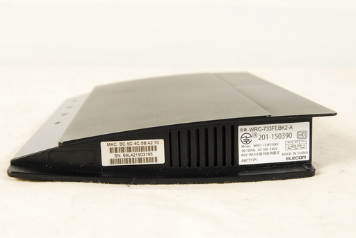 8551 Elecom エレコム 超高速無線lanルーター Wrc 733febk2 Aアントレ ひろ 岡崎のその他の中古あげます 譲ります ジモティーで不用品の処分 8551 Elecom エレコム 超高速無線lanルーター Wrc 733febk2 Aアントレ ひろ 岡崎のその他の中古あげます 譲ります ジモティーで不用品の処分