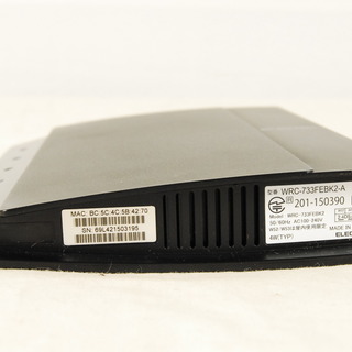 8551 Elecom エレコム 超高速無線lanルーター Wrc 733febk2 Aアントレ ひろ 岡崎のその他の中古あげます 譲ります ジモティーで不用品の処分 8551 Elecom エレコム 超高速無線lanルーター Wrc 733febk2 Aアントレ ひろ 岡崎のその他の中古あげます 譲ります ジモティーで不用品の処分
