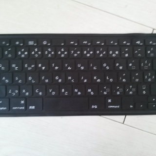MacBookキーボードカバー