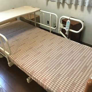 介護用ベッド  0円