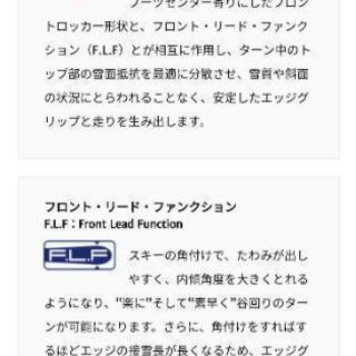 OGASAKA　Unity−Ⅱ（値下げ）